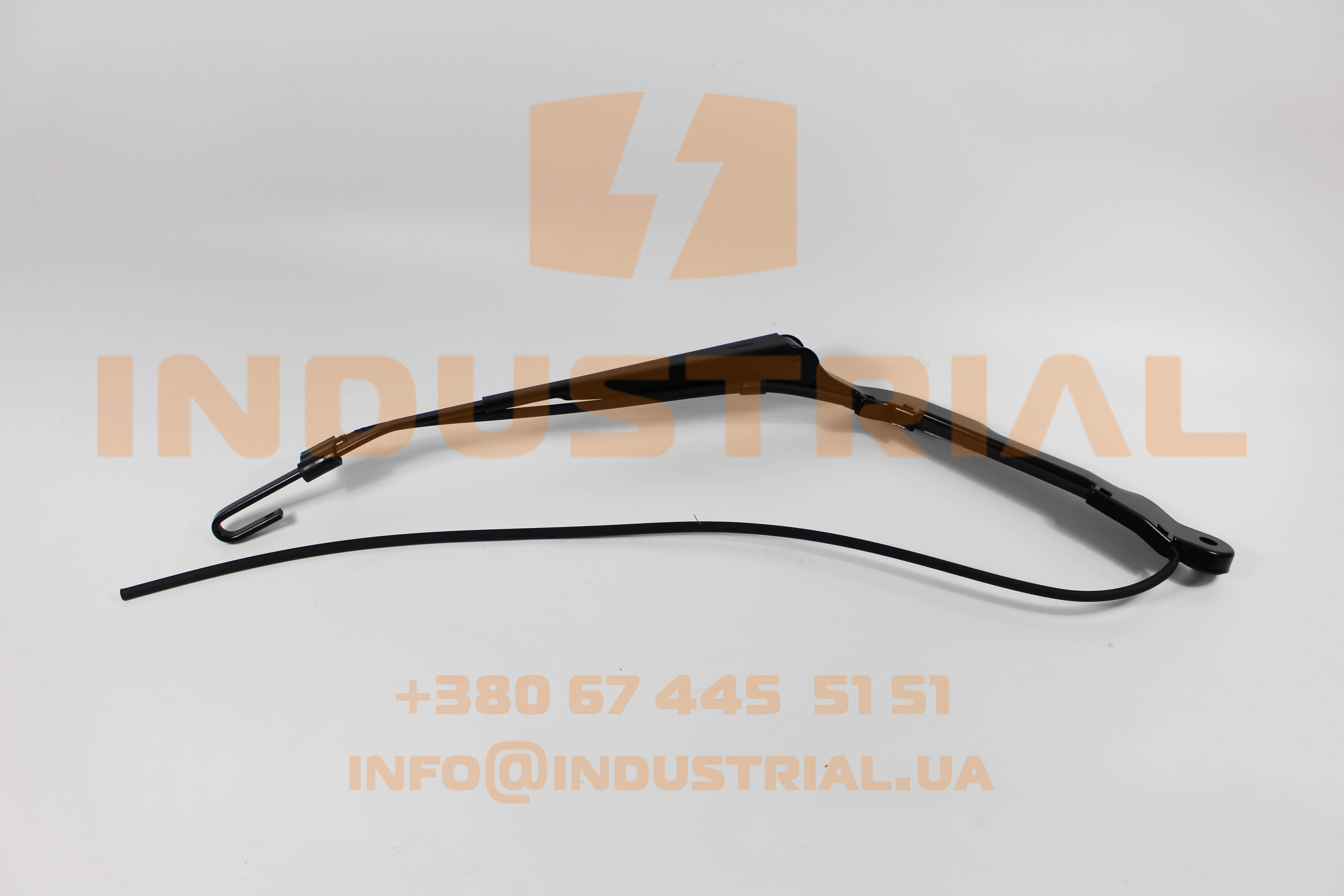 CNH 7205580 CNH INDUSTRIAL